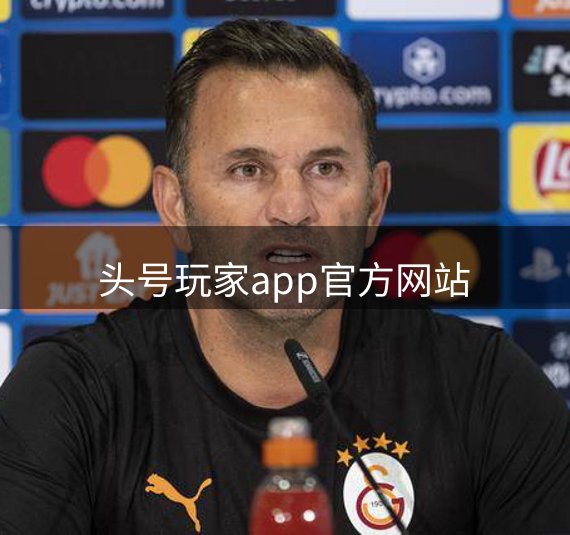 公司核心主张